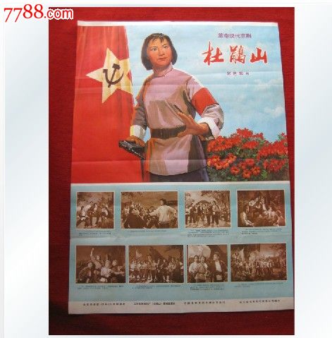卡塔尔ID怎么买高仿