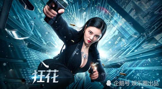 克拉斯诺亚尔斯克国立科技大学 Physics degree